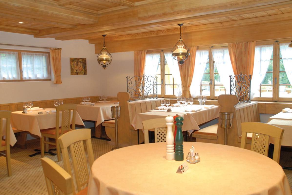 Fiescherhof Hotel 3*